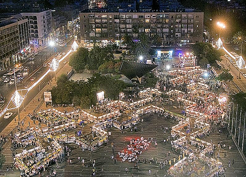 שבוע הספר העברי 2017
