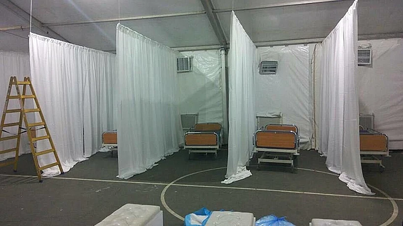 בית חולים שדה בגן סאקר-ירושלים