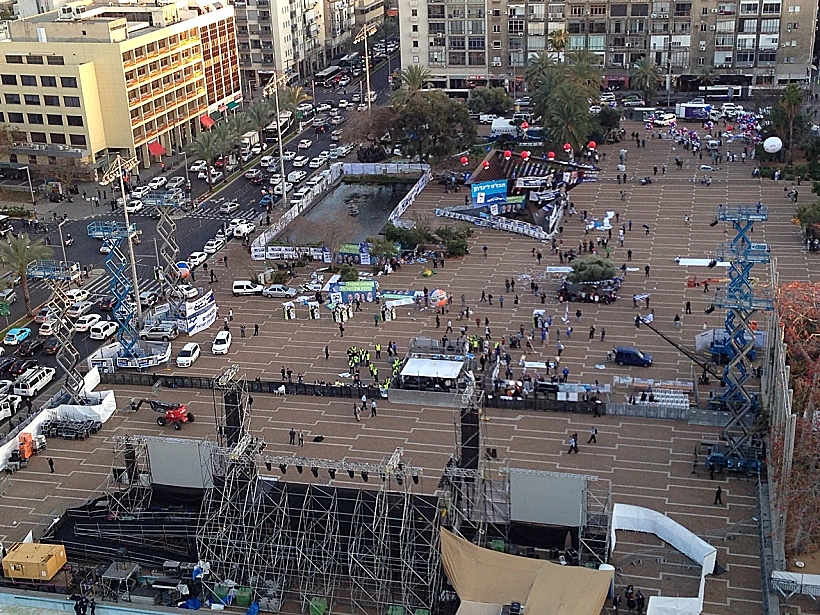 כיכר רבין לקראת עצרת הימין בבחירות 2015