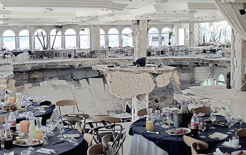 אולם ורסאי אחרי האסון