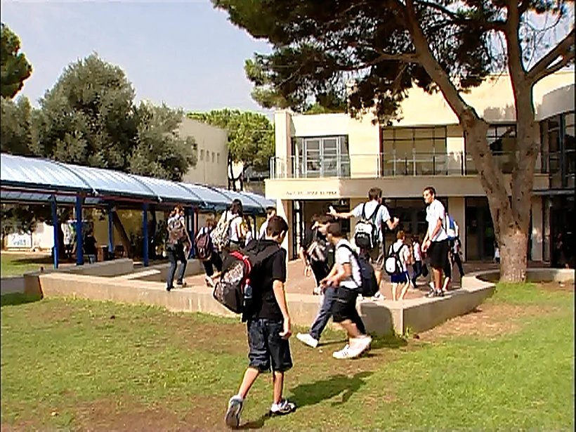 תלמידים בבית ספר