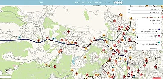 בעקבות תקלה בווייז - נהגים באזור מחלף הראל הופנו מכביש 1 לכביש 443