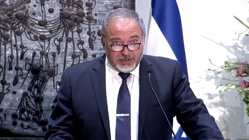 שר הביטחון אביגדור ליברמן בטקס מינוי שופטים צבאיים