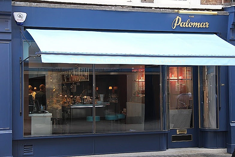 מסעדת פאלומר