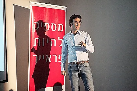 מיכאל גולן, גולן טלקום