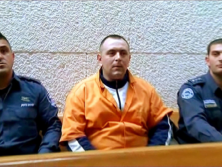 זדורוב בבית המשפט