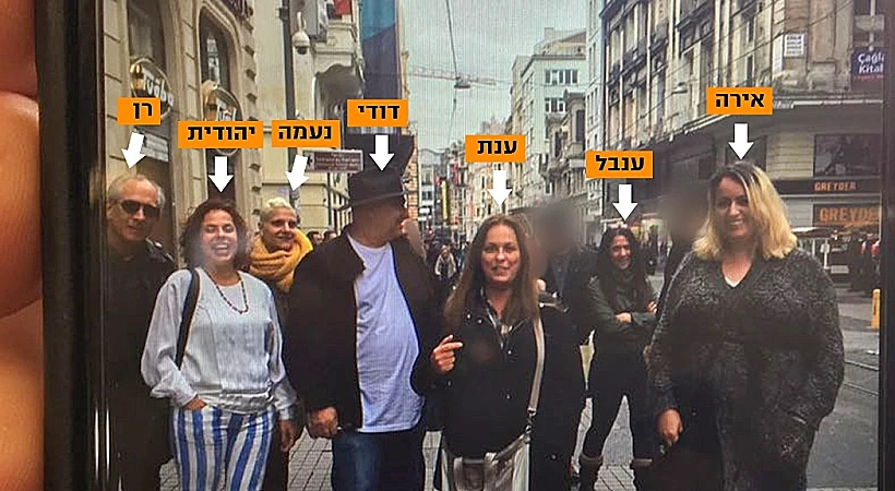 הקבוצה הישראלית שטיילה באיסטנבול