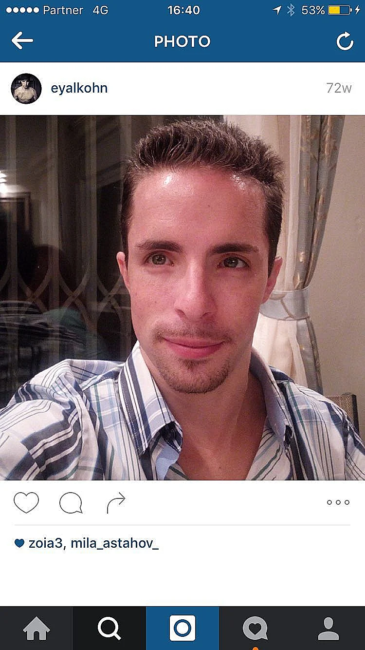 אייל קון, החשוד בהטרדה מינית של ילדות באמצעות האינסטגרם