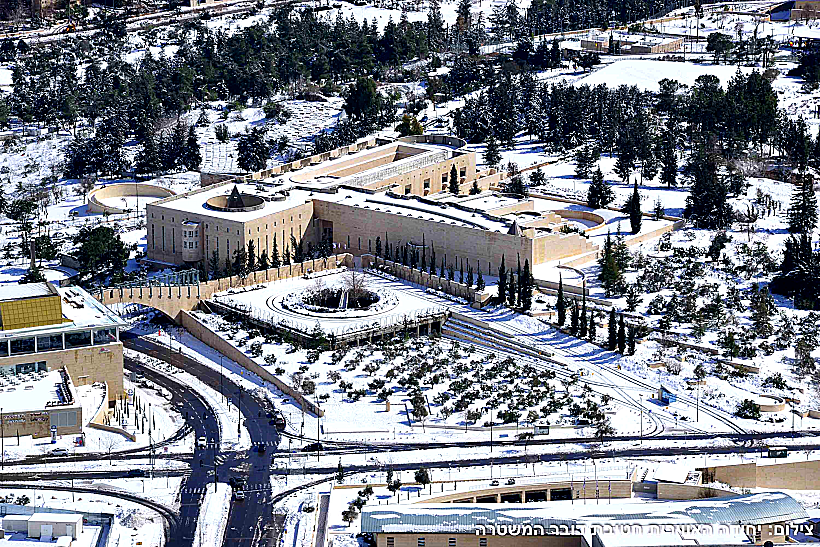 שלג בירושלים