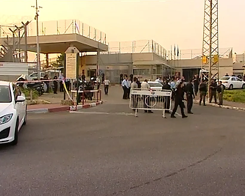 כלא רימוניפ