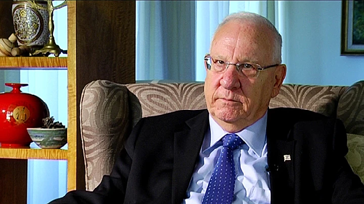 נשיא המדינה ריבלין בראיון עם גיל ריבה