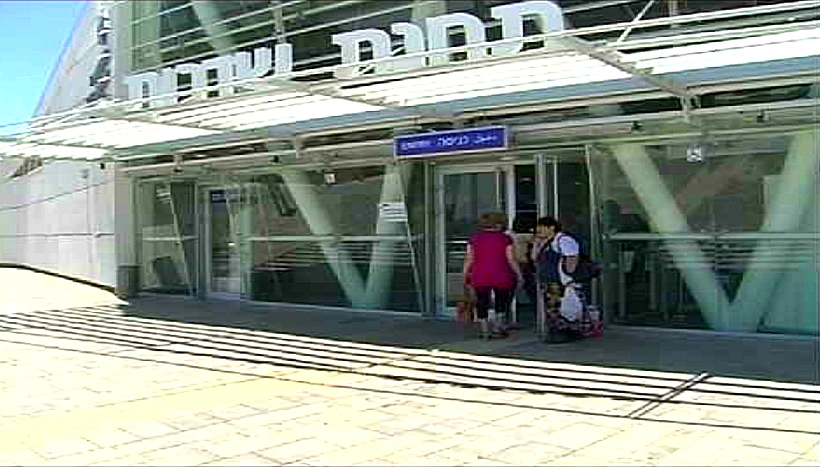 תחנת הרכבת בשדרות