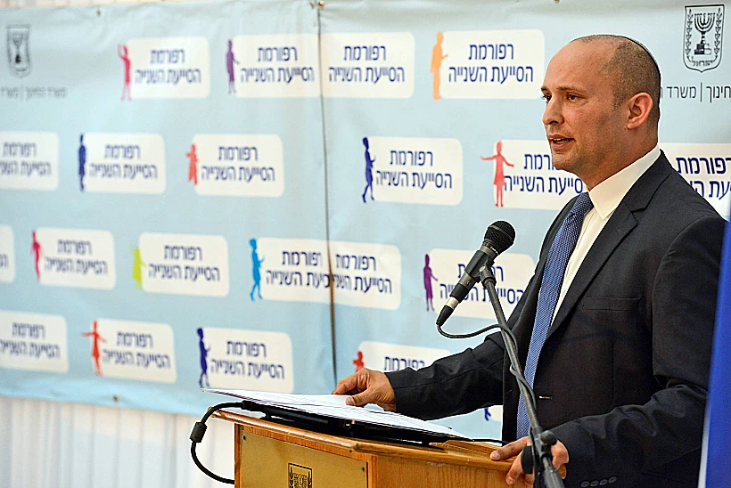 שר החינוך בנט ושר האוצר כחלון בהכרזה על רפורמת הסייעות