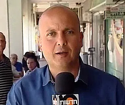 איתמר שימעוני