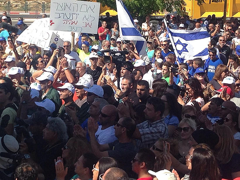 שביתה בדרום בשל גל הפיטורים