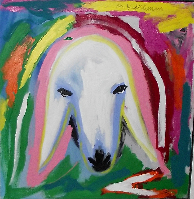 יצירה של מנשה קדישמן לתערוכה 