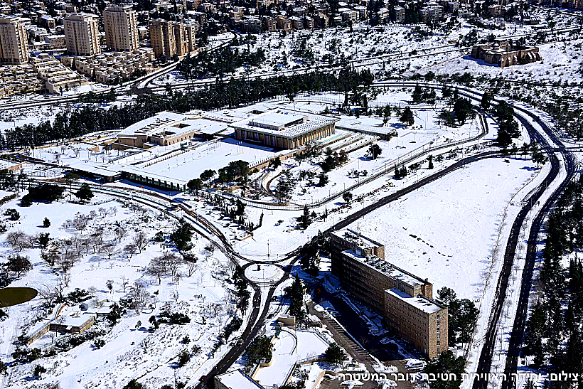 שלג בירושלים