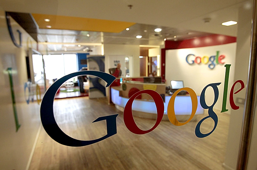 משרדי גוגל בתל אביב