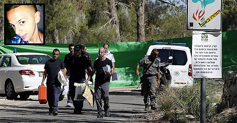 מוחמר אבו חדיר, הנער שגופתו נמצאה היער ירושלים