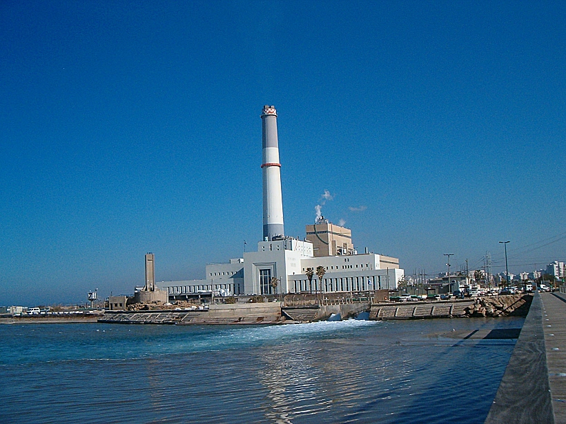 ארובת רידינג