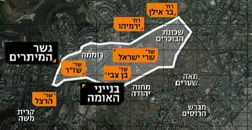 הרחובות שייסגרו בירושלים לרגל הפגנת הענק של החרדים