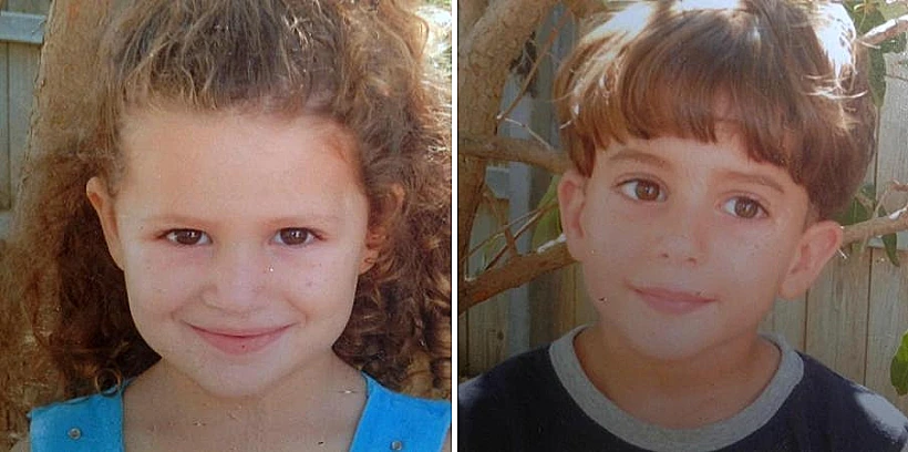 עדן ויהב גור, נרצחו על ידי אביהם בת