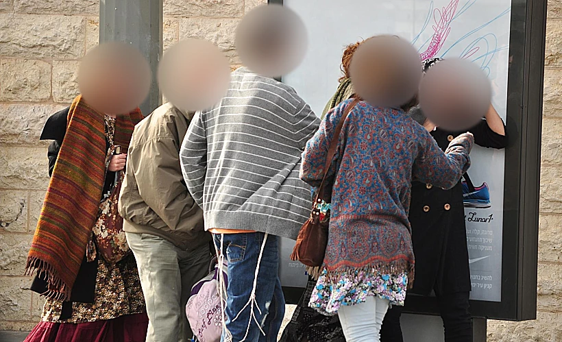 תקיפת ערבייה ברכבת הקלה בירושלים