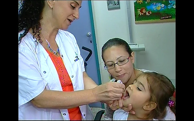 חיסון לנגיף הפוליו בבאר שבע