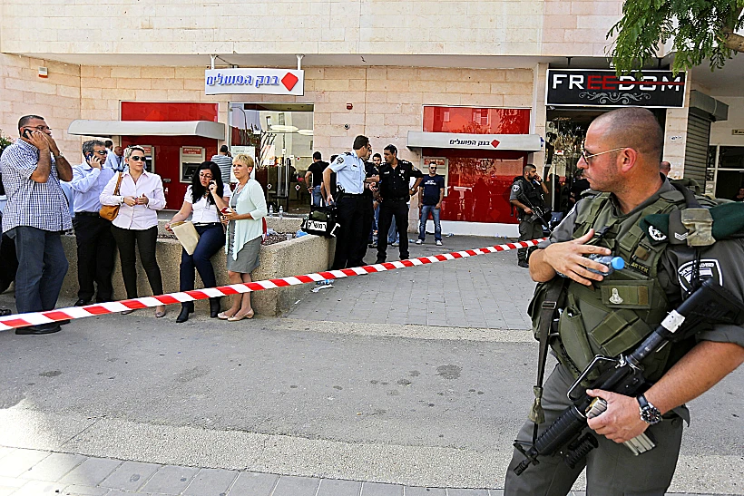 אירוע הירי בבנק בבאר שבע שבו נרצחו 4 בני אדם
