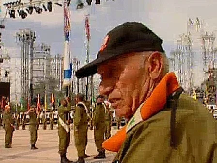 אל"ם (מיל) דוד רוקני, מפקד טקס הדלקת המשואות