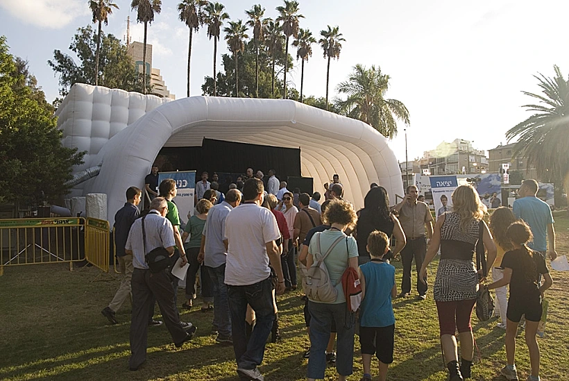 פסטיבל החדשנות ראשון לציון