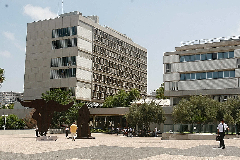 בית המשפט בתל אביב