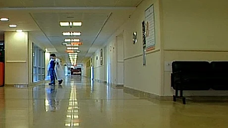 בית חולים ריק