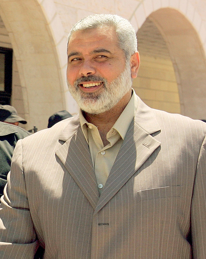 איסמאעיל הניה