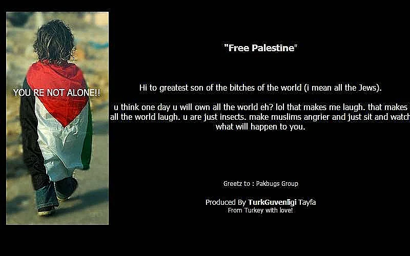 האקרים השתלטו על אתר MSN