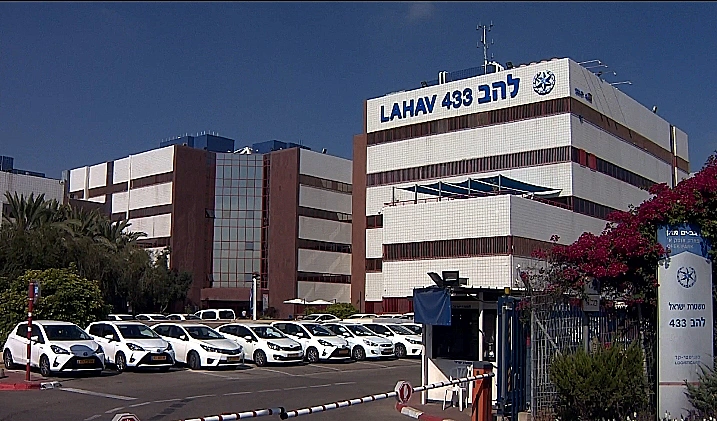 יחידת להב 433