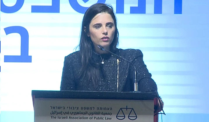 צפויה למסור עדות. שקד