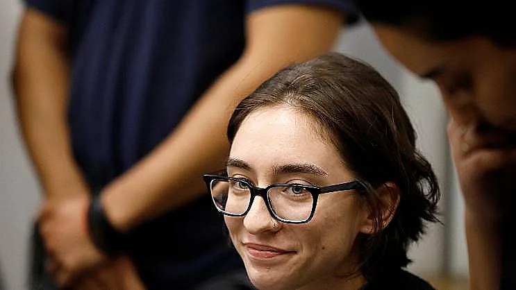 הסטודנטית האמריקנית לארה אל-קאסם