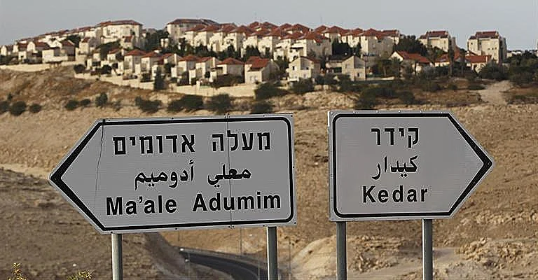 מעלה אדומים