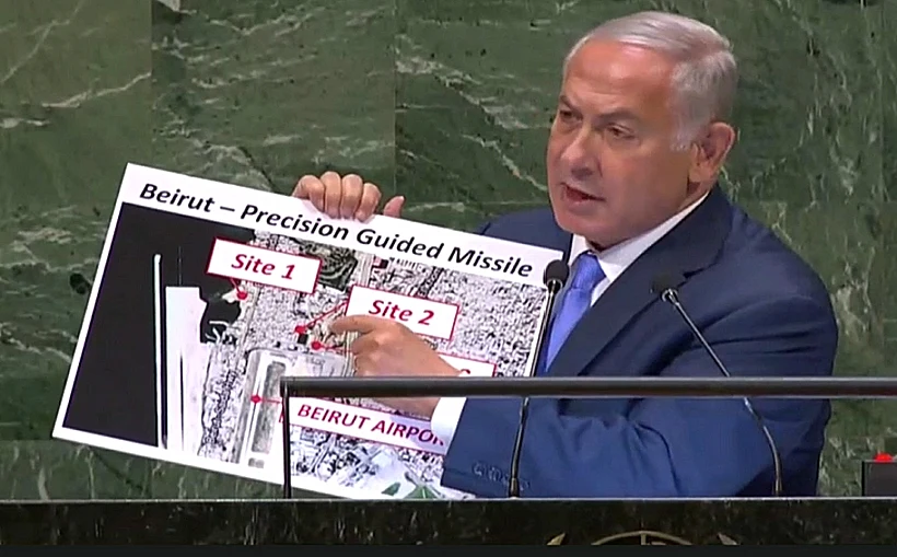 נתניהו מציג באום את נמל התעופה של ביירות