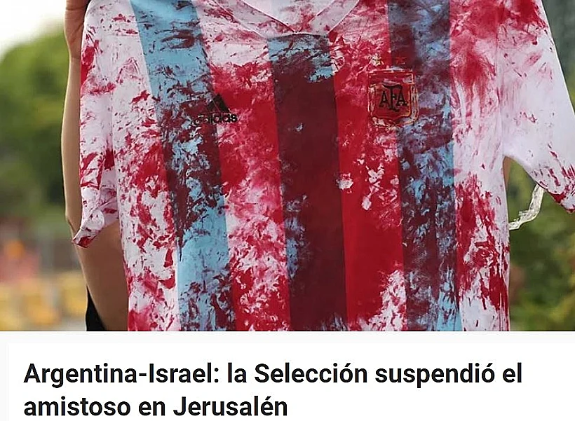 חולצתו המגואלת בדם של ליונל מסי