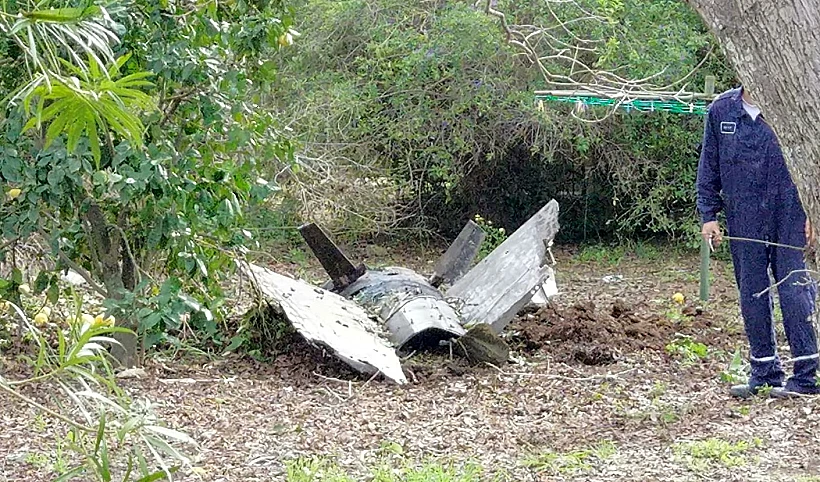 שרידי טיל נמ אס איי 5 סורי בצפון