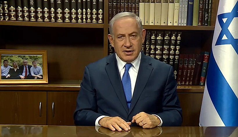 ראש הממשלה בנימין נתניהו בנאום מוקלט מראש בפורום סבן 2017