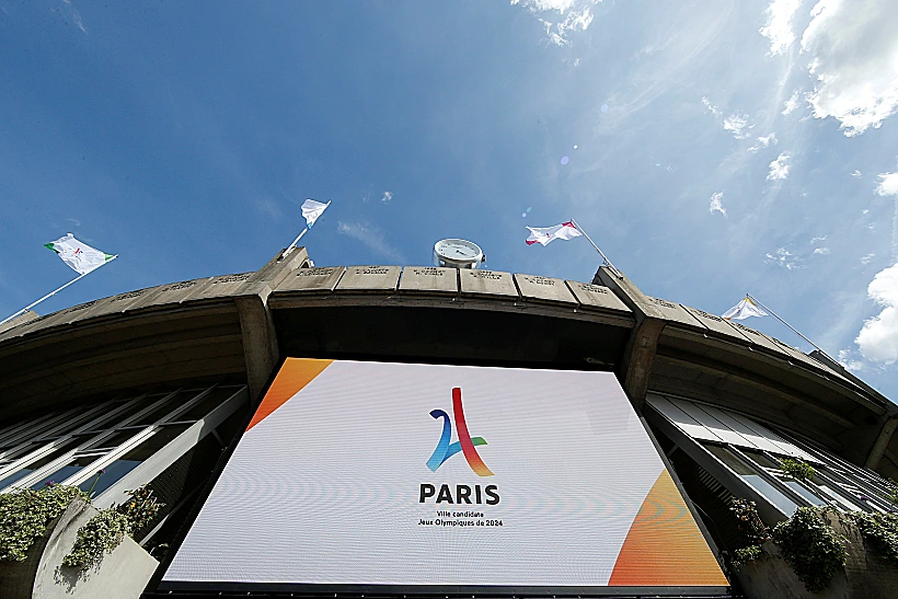 לוגו העיר המארחת של פריז למשחקים האולימפיים 2024