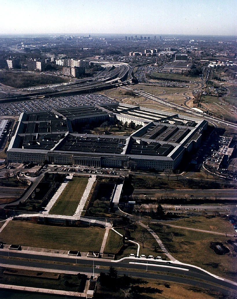 בניין הפנטגון בארצות הברית