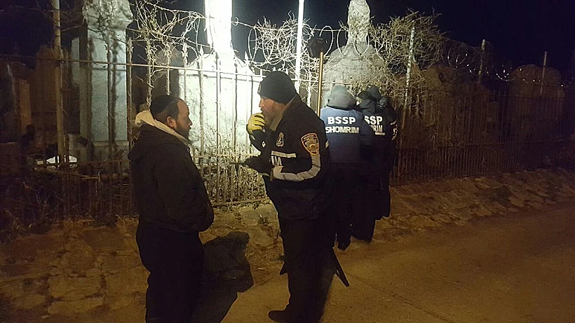 בית עלמין יהודי בניו יורק שחולל