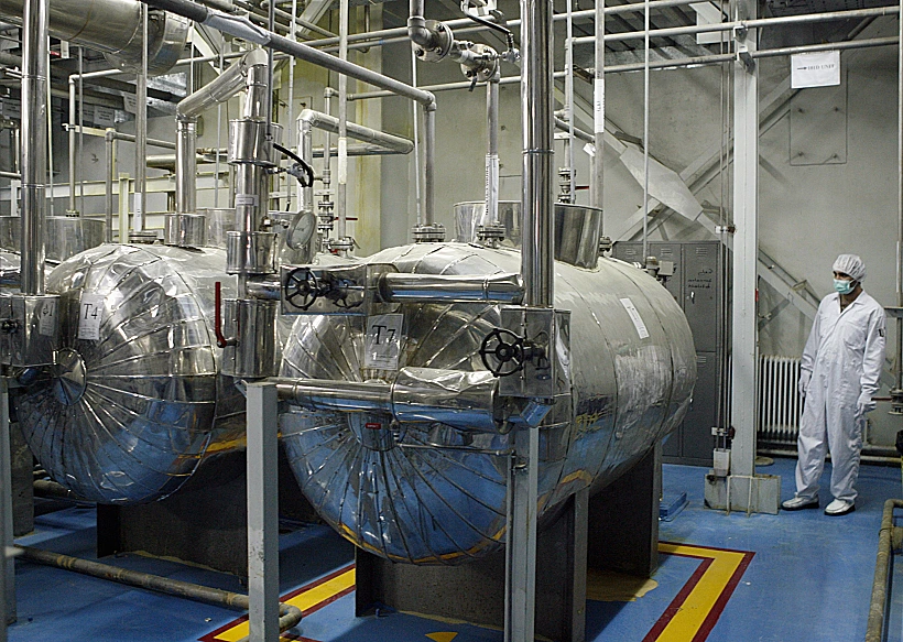 מתקן האורניום באיספהאן