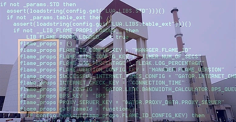 הווירוס פליים שתקף מחשבים באיראן