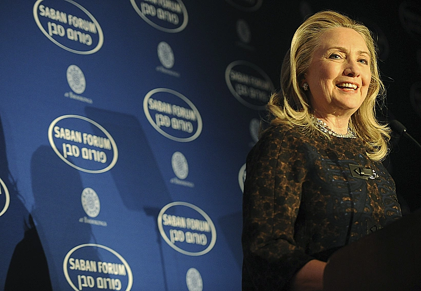 שרת החוץ האמריקנית קלינטון בפורום סבן