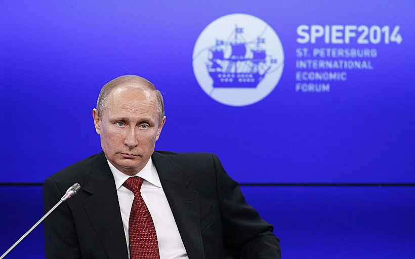 נשיא רוסיה ולדימיר פוטין בכנס כלכלי בסנט פטרסבורג